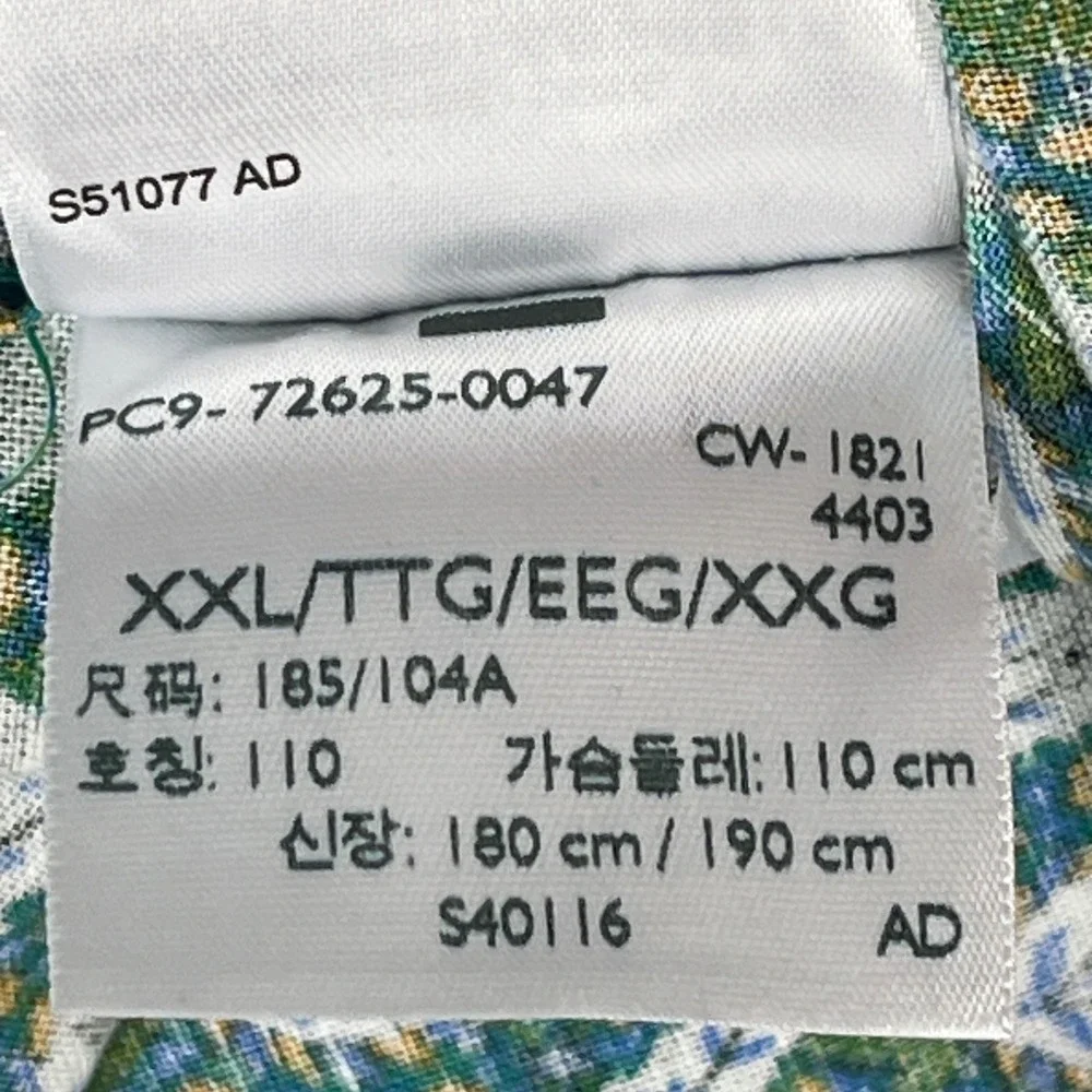 Levis levi button